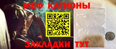 PSILOCYBIN Будённовск