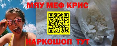 PSILOCYBIN Будённовск