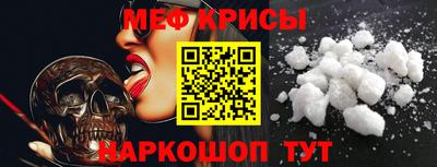спиды Бугуруслан