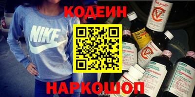 молекула духа Бузулук