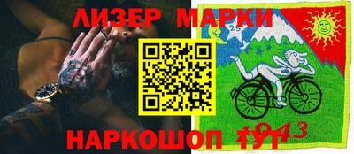 PSILOCYBIN Будённовск