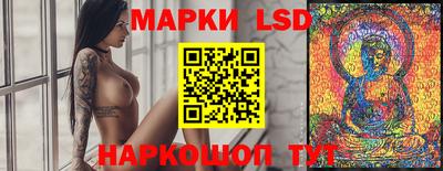 спиды Бугуруслан