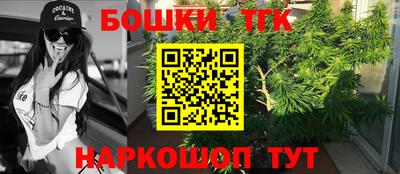 спиды Бугуруслан