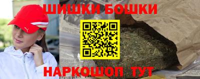 PSILOCYBIN Будённовск