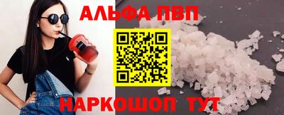 PSILOCYBIN Будённовск