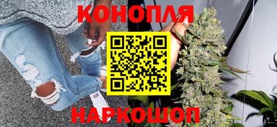 спиды Бугуруслан
