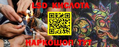 спиды Бугуруслан