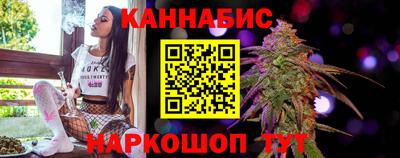 спиды Бугуруслан