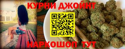 молекула духа Бузулук