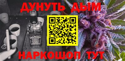 PSILOCYBIN Будённовск