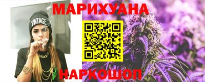 спиды Бугуруслан