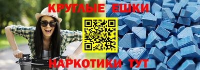 PSILOCYBIN Будённовск