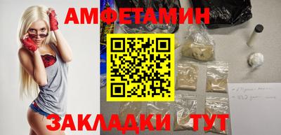 PSILOCYBIN Будённовск