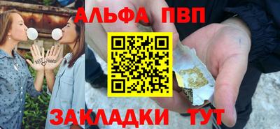PSILOCYBIN Будённовск