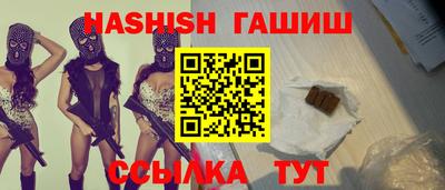 PSILOCYBIN Будённовск