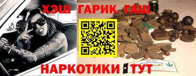 спиды Бугуруслан