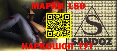 PSILOCYBIN Будённовск