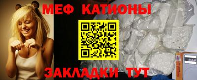 PSILOCYBIN Будённовск